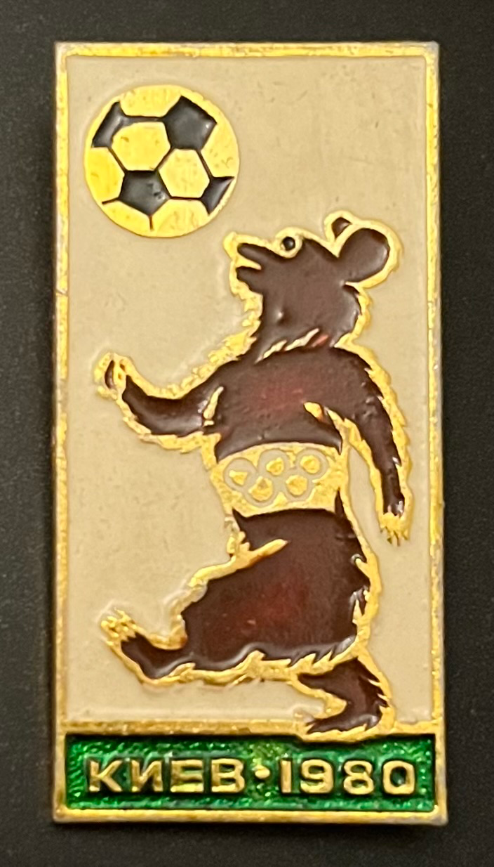 Olympische Spiele - Kiew 1980 - Fußball