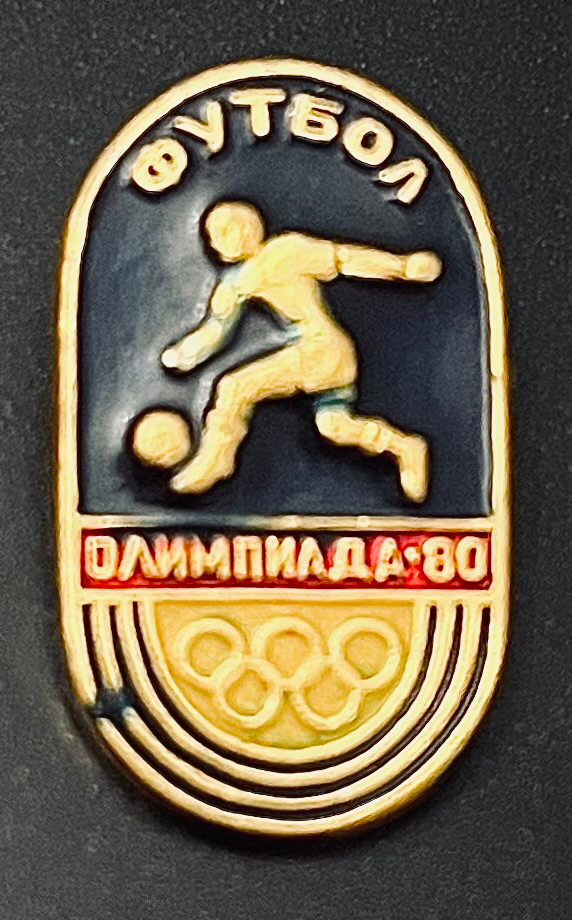 Olympische Spiele - Moskau 1980 - Fußball
