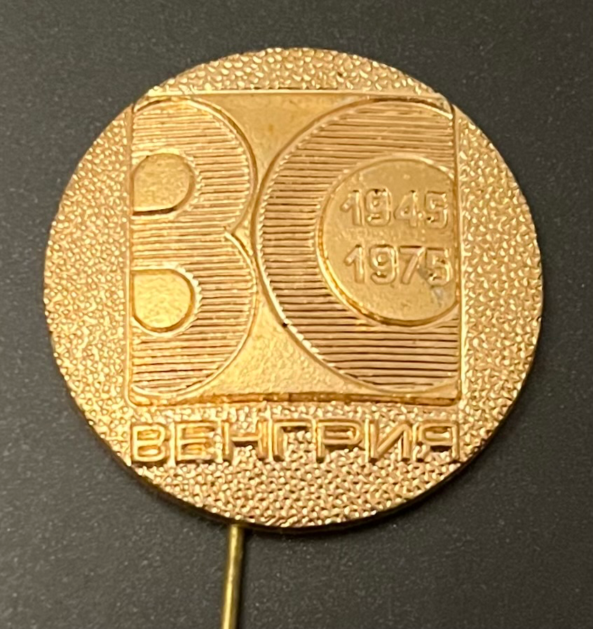 Ungarn - 30 Jahre 1945-1975