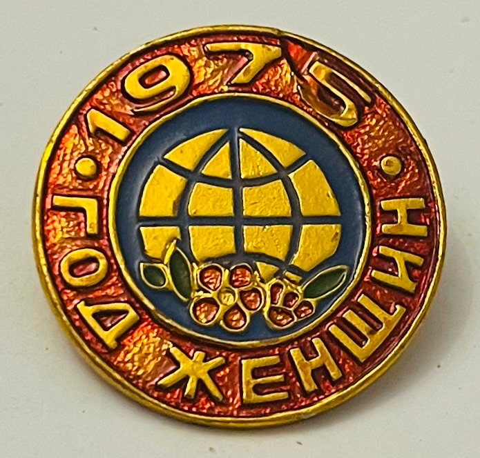 Jahr der Frau 1975