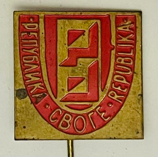 Republik Swoge