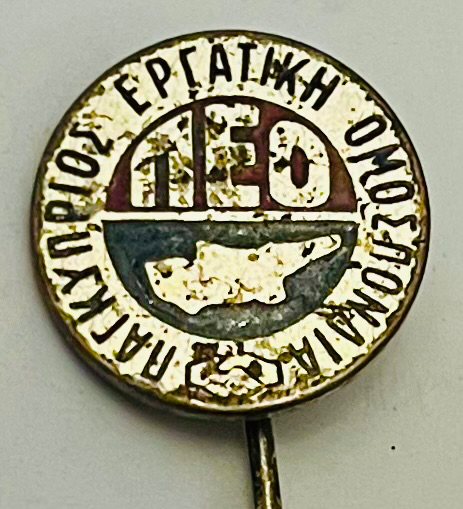 PEO - Panzyprische Arbeiterföderation