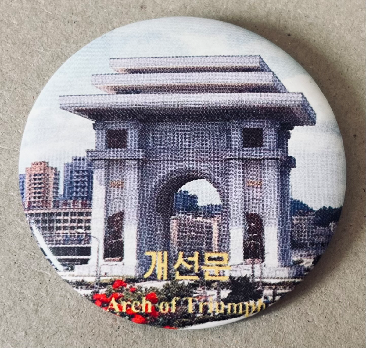 Arch of Triumph