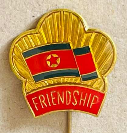 Nordkorea - Friendship