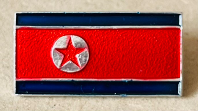 Nordkoreanische Nationalfahne