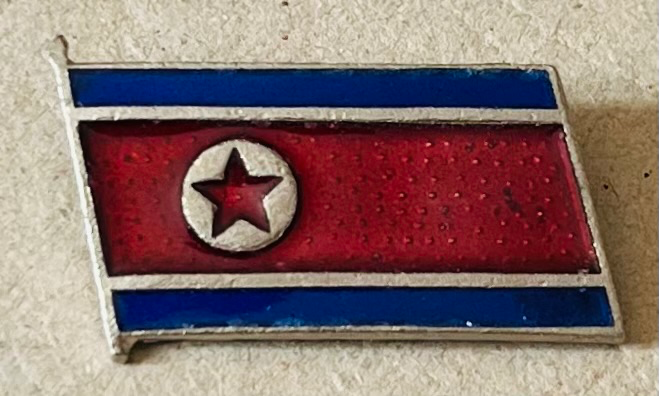 Nordkoreanische Nationalfahne