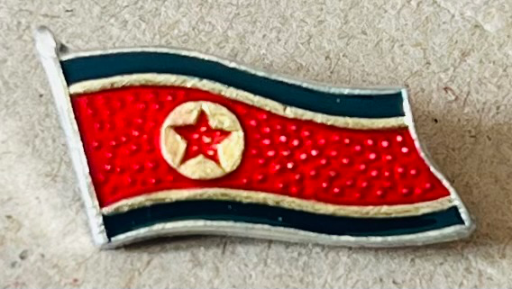Nordkoreanische Nationalfahne