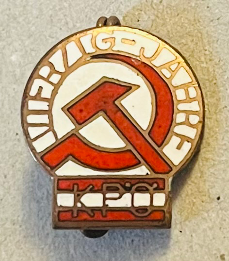 KPÖ - 40 Jahre Kommunistische Partei Österreichs