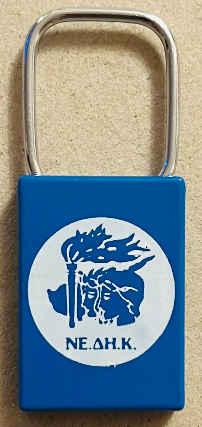 NEDIK