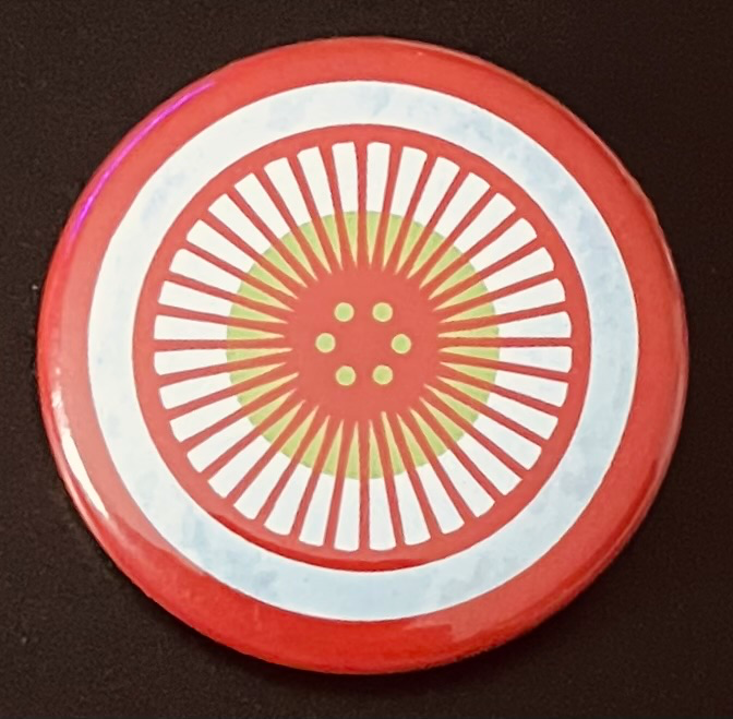 Roma-Symbol