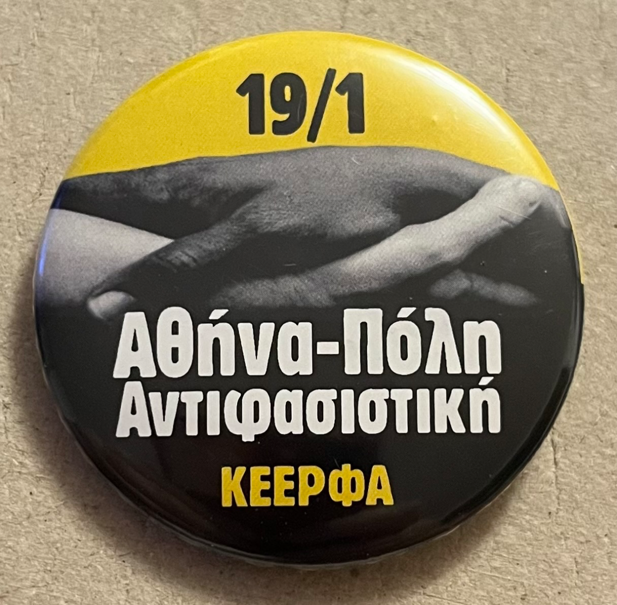 KEERFA - Athen - Antifaschistische Stadt 19/1