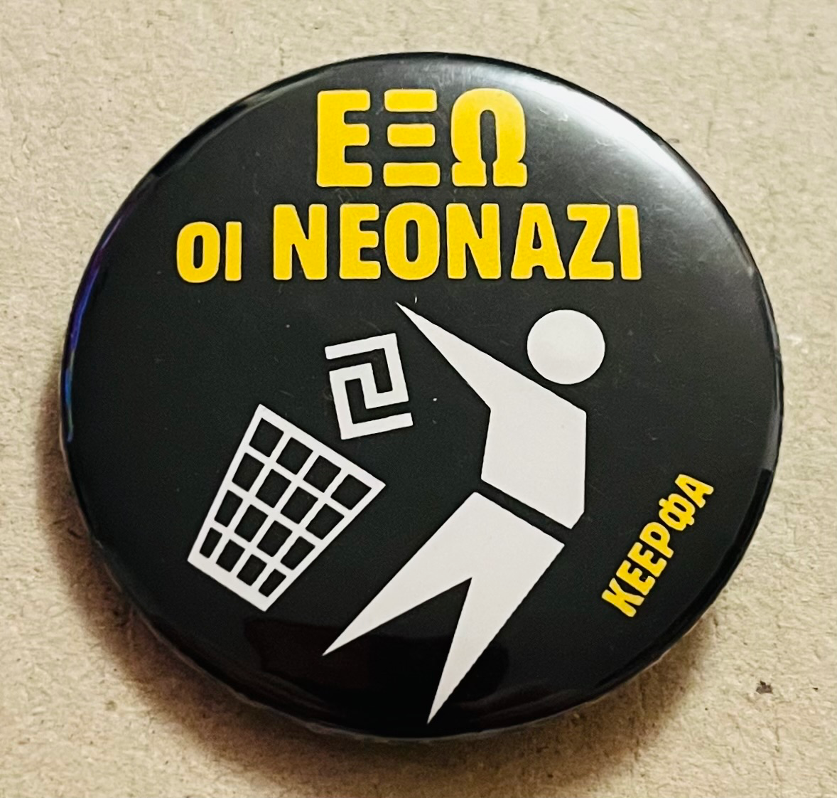 KEERFA - Raus mit den Neonazis