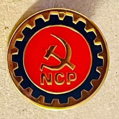 NCP - New Communist Party