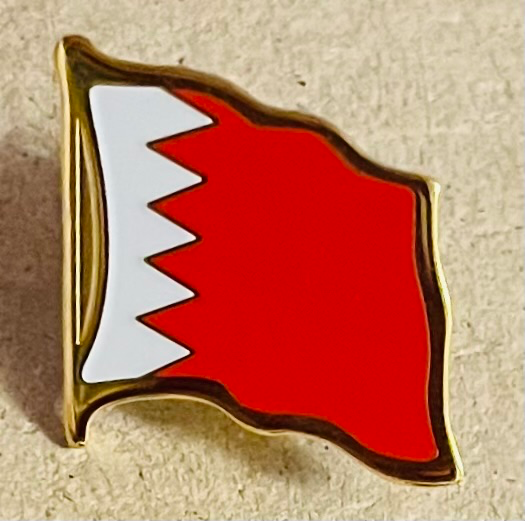 Bahrein - Nationalfahne