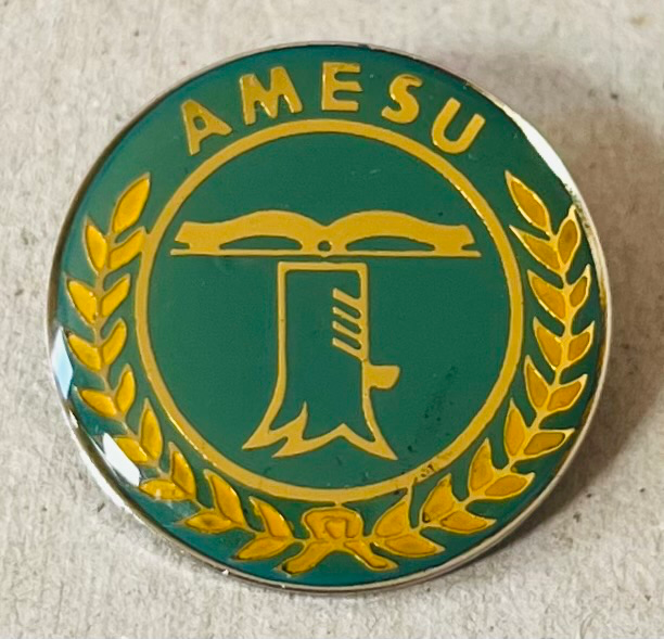 AMESU - All Malayan Estates Staff Union