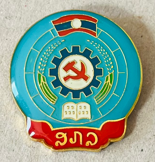 LFTU - Laotischer Gewerkschaftsbund