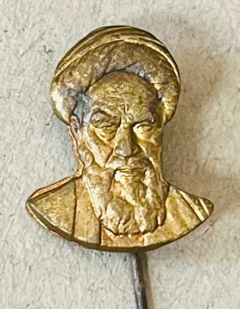 Ruhollah Chomeini