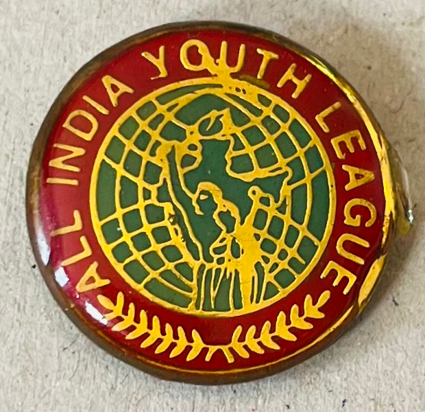 All India Youth League