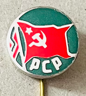 PCP - Kommunistische Partei Portugals