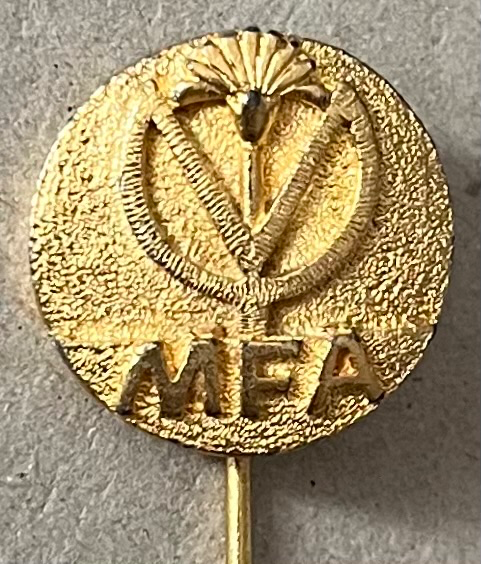 MFA - Bewegung der Streitkräfte
