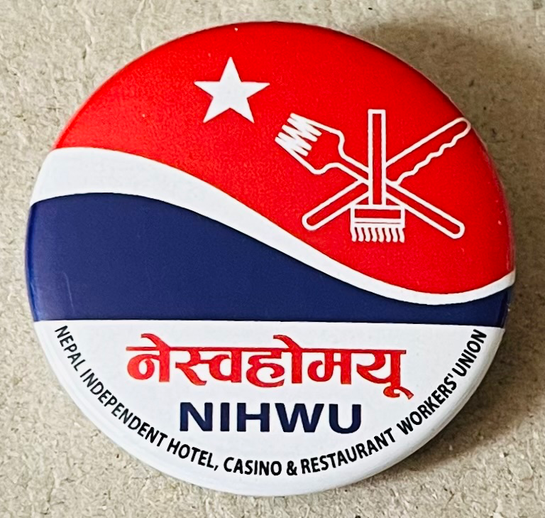 NIHWU - Nepal Independent Hotel, Casino & Restaurant Workers Union