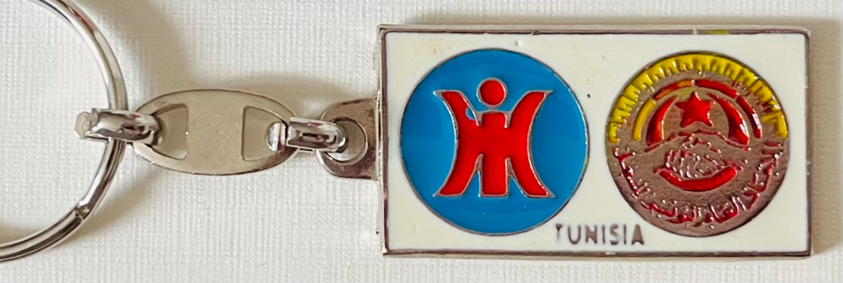 UGT-T - Tunesia - PSI-Kongress Wien 2007