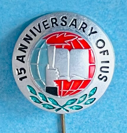 15 Anniversary of IUS