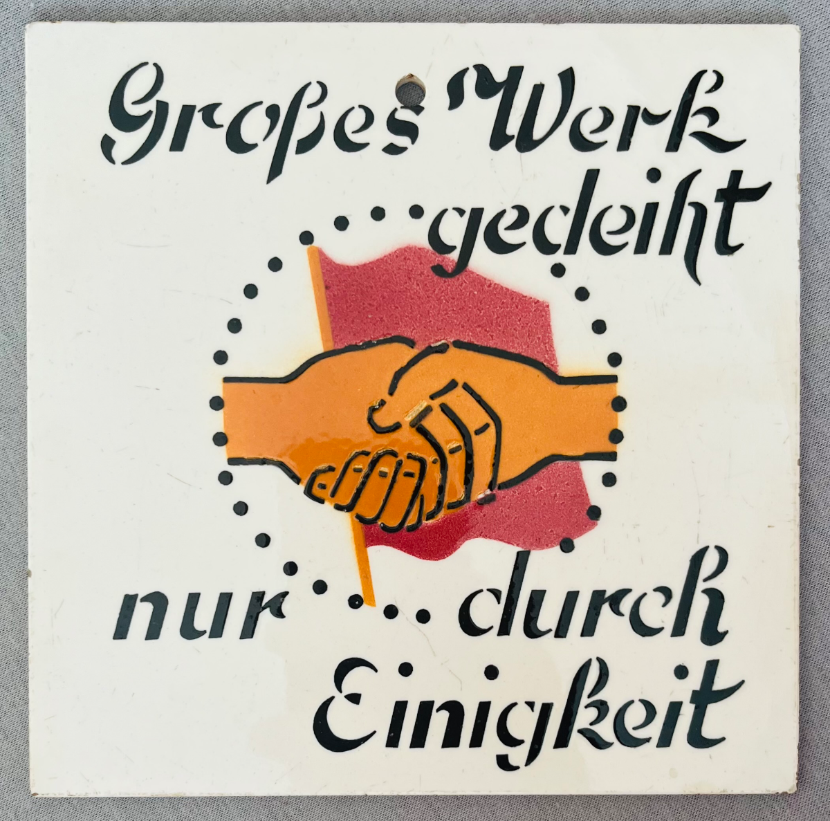 SED - Großes Werk gedeiht nur durch Einigkeit