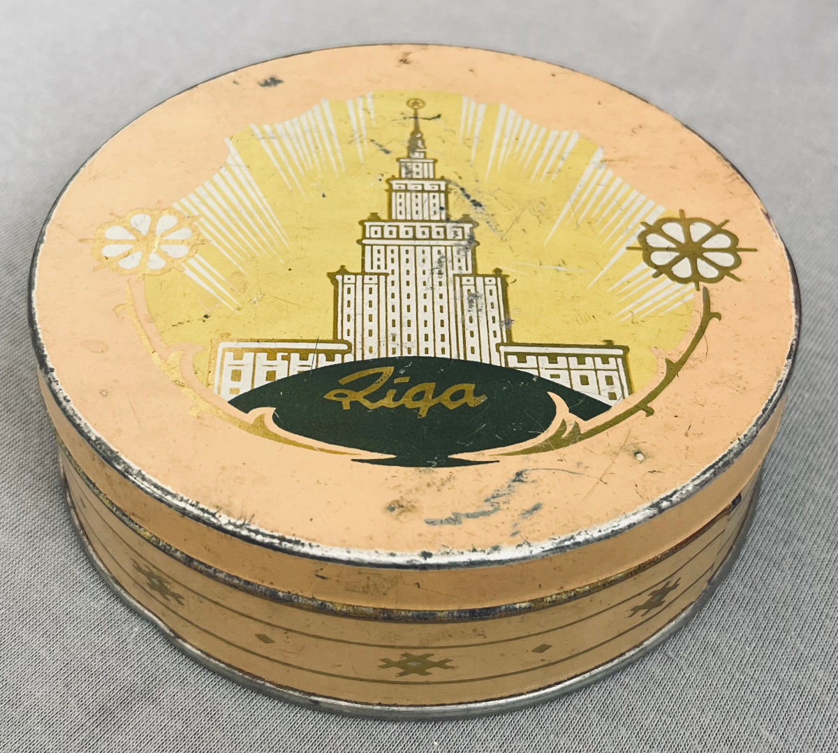 Riga - Akademie der Wissenschaften