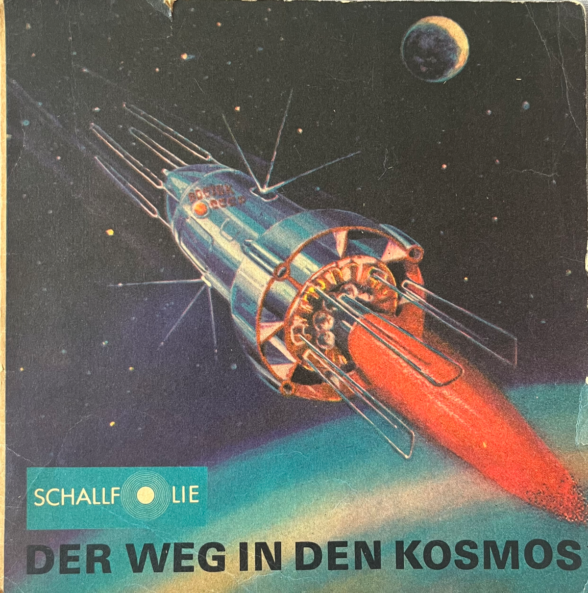 Der Weg in den Kosmos