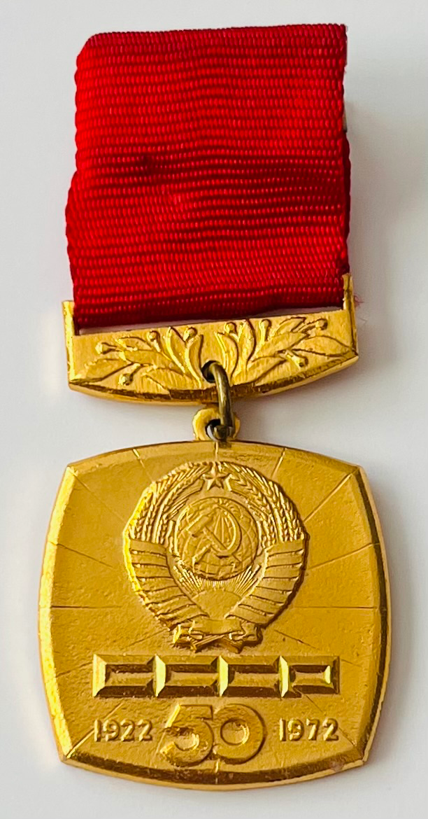 50 Jahre UdSSR - 1922-1972