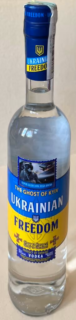 Ukrainian Freedom - The Ghost of Kyiv — weitere Abbildung