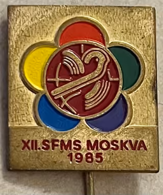 12. Weltfestspiele - Moskau 1985 — weitere Abbildung