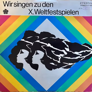 Unser Lied - Lieder der sozialistischen Bewegung — weitere Abbildung